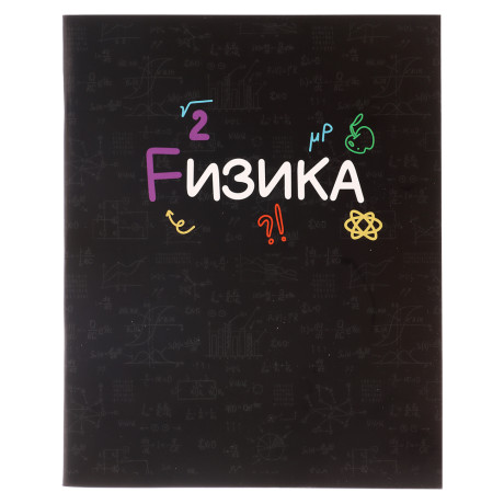 ClipStudio Тетрадь 48л. "Предметная", БЕЛЫЕ ЛИСТЫ, обл.картон, скрепка, 7 видов, справ.мат-л