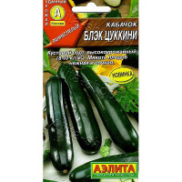 Кабачок Блэк цуккини Аэлита Ц