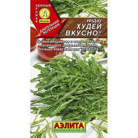 Рукола (индау) Худей вкусно Аэлита Ц