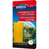 Ловушка клеевая 10 шт. от насекомых для теплиц BROS