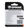 ЕРМАК Батарейки 4шт, тип AA, "Alkaline" щелочная в блистере