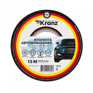 KRANZ Изолента автомобильная KRANZ флис, 0.3х19 мм, 15 м KR-09-2906