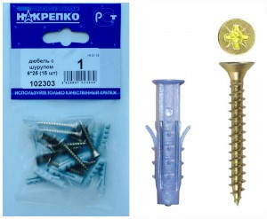 Дюбель с шурупом 6*25 (15 шт BL) (цена за уп) НАКРЕПКО 102303