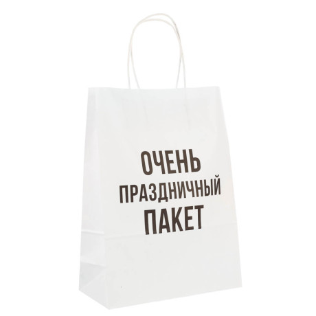 Пакет подарочный с надписями, белый, L 24x10,5x32см, 5 в асс