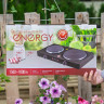 Электрическая плитка 2 конфорки диск ENERGY EN-903 1000Вт + 1500Вт  х5