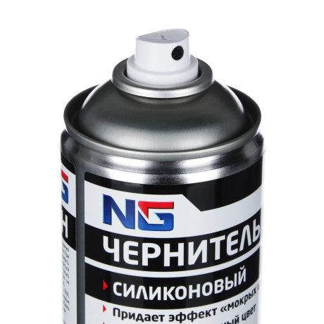 ЕРМАК / NG Чернитель шин (аэрозоль) 520 мл.