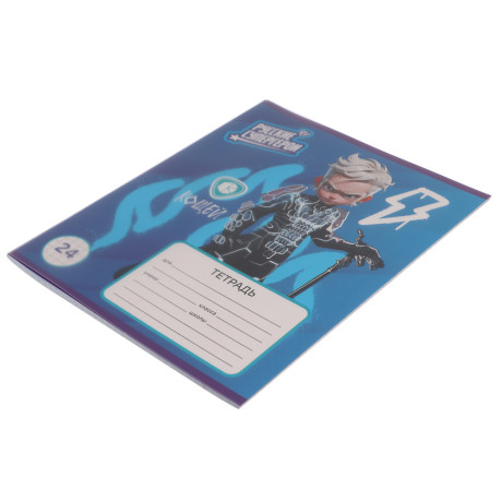 BY Русские Супергерои Тетрадь шк. 24л., в клетку, БЕЛЫЕ ЛИСТЫ, обл.пластик, скрепка, "Джуниор", 4диз