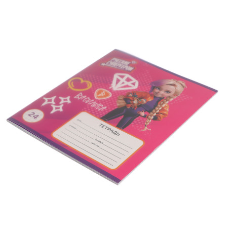 BY Русские Супергерои Тетрадь шк. 24л., в клетку, БЕЛЫЕ ЛИСТЫ, обл.пластик, скрепка, "Джуниор", 4диз