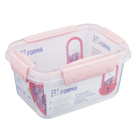 Контейнер для продуктов герметичный Butterfly прямоугольный 0,75л (156х112х84мм) 2 цвета