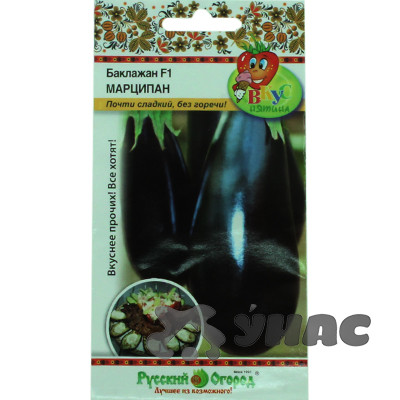 Баклажан Марципан F1 (Вкуснятина) НК Ц