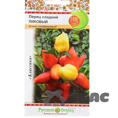 Перец Пиковый НК Ц