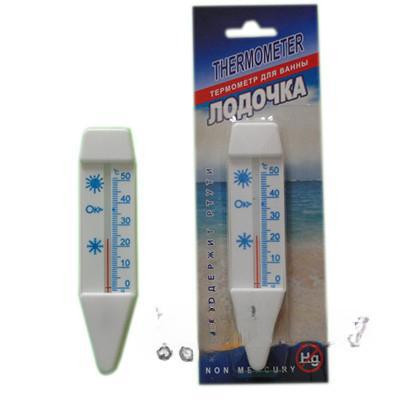 Термометр для воды Лодочка блистер