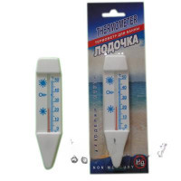Термометр для воды Лодочка блистер