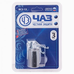 Чебоксары ВС 2-13 d 7,7мм Замок навесной (40)