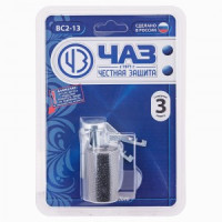 Чебоксары ВС 2-13 d 7,7мм Замок навесной (40)