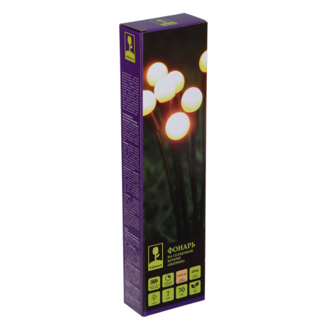 INBLOOM Фонарь на стержне Шарики 70см, 7LED, шампань, 2v120MA, 1.2v 300mah, ABS, нерж. сталь