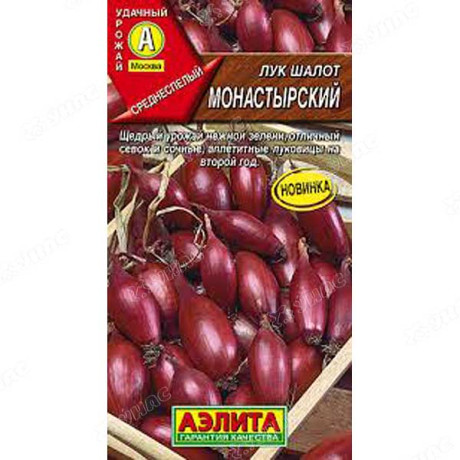 Лук Монастырский шалот Аэлита Ц