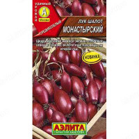 Лук Монастырский шалот Аэлита Ц
