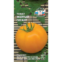 Семена Томат Желтый Гигант Седек