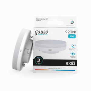 Gauss Elementary лампа GX53 13W(920lm) 4100K 4K матовая, пластик/алюм. 83823