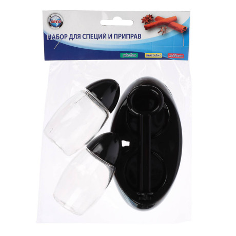 Набор на подставке для соли и перца, пластик