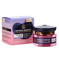 Мультикрем для лица и век ЧЕРНЫЙ ЖЕМЧУГ, 46мл