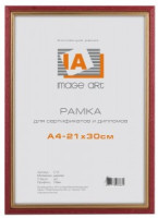 Image Art Фоторамка (Ф/р) сосна c15 21х30 вишня с золотой полоской 7478