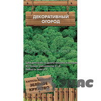 Капуста Зеленое кружево листовая Поиск Ц