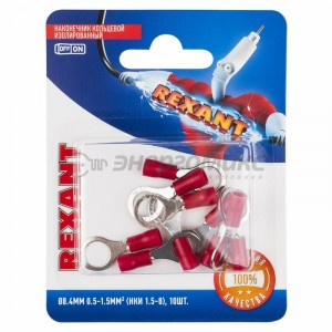 REXANT наконечник кольцевой изол. НКИ o8.4мм 0.5-1.5мм  красн. (10!),  06-0416-A