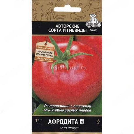Семена Томат Афродита Поиск