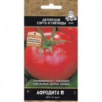 Семена Томат Афродита Поиск