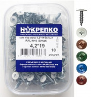 Саморез с прессшайбой острый 4,2*19 белый RAL 9003 (200 шт EC) (цена за уп) НАКРЕПКО 205222