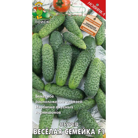 Огурец Веселая семейка Поиск Ц