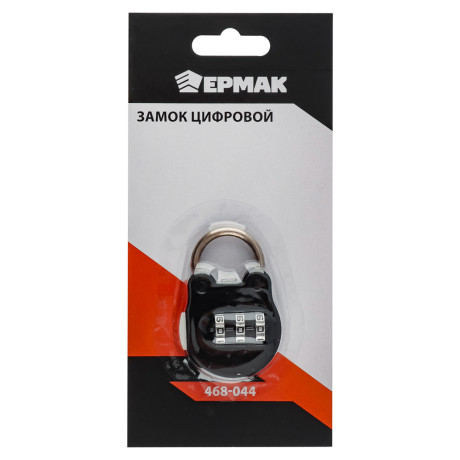 ЕРМАК Замок цифровой на блистере, металл, 3 цвета, CR-19В