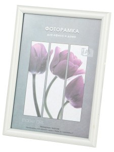 Фоторамка Image Art  Радуга 15х21 пластик со стеклом белый 57697