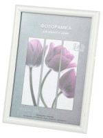 Фоторамка Image Art  Радуга 15х21 пластик со стеклом белый 57697