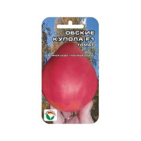 Семена Томат Обские купола Сибирский Сад