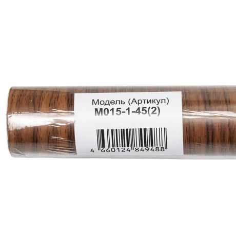 Пленка самоклеящаяся 45*2 м Грейс М015-1-45 шоколадное дерево