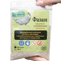 Фазан 100 гр от вредителей БР х50