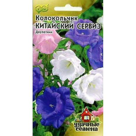 Колокольчик Китайский сервиз удачные семена Гавриш Ц