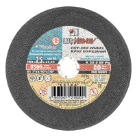 Круг отрезной по металлу, 180 х 2.5 х 22 мм "Луга"