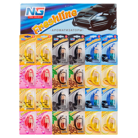 NEW GALAXY Ароматизатор Freshline, лист 24 шт, цена за шт, 5 мл