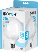 ФОТОН лампа св/д шар G120 E27 20W(1720lm) 4000K 4K без пульсации 171x120 3г арт.23953