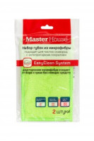 Губка д/посуды микрофибра(2шт/уп,цена за уп) Мой незаменимый 10*16см,серо-зеленый 75066 Master House