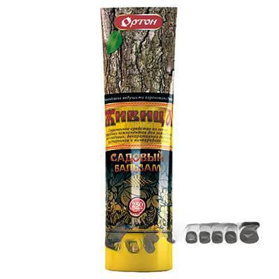 Вар садовый "Бальзам" живица 250гр (Ортон) х18   04-003