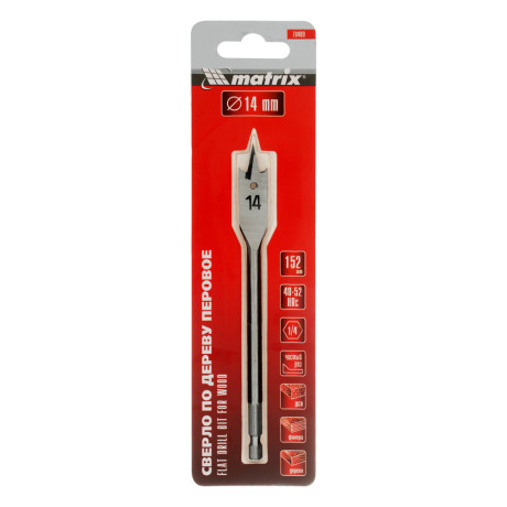 Сверло по дереву перовое, 14 мм, шестигранный хвостовик Matrix