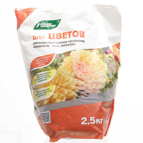 Удобрение-ОМУ Для Цветов 2,5 кг Буйские удобрения