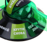 LDGames Игра для компании "Бутылочка: Крути -пей", пластик, металл
