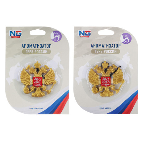 NEW GALAXY Ароматизатор Герб России, 5 гр.,свежесть океана,новая машина
