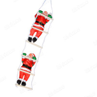 Игрушка-украшение СК-31 ДВА ДедМороза  на лестнице 70см (можно использовать как уличное украшение)